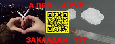 хмурый Можайск