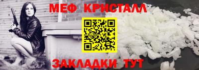 альфа пвп VHQ Можга