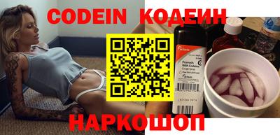 ешки Моздок