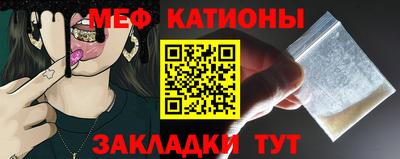 хмурый Можайск