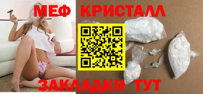ешки Моздок