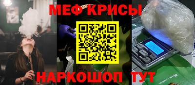 хмурый Можайск