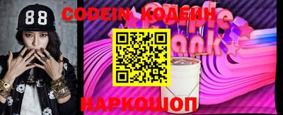 ешки Моздок