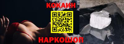 ешки Моздок