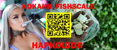 альфа пвп VHQ Можга