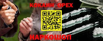 ешки Моздок