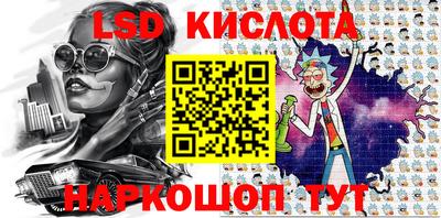 хмурый Можайск
