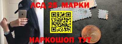 хмурый Можайск