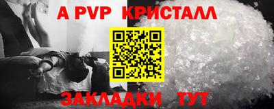 хмурый Можайск