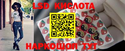альфа пвп VHQ Можга