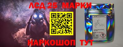 альфа пвп VHQ Можга