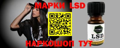 хмурый Можайск