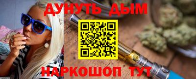 альфа пвп VHQ Можга