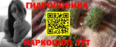альфа пвп VHQ Можга