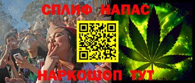 хмурый Можайск