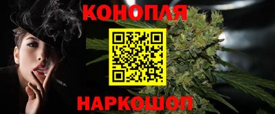 ешки Моздок