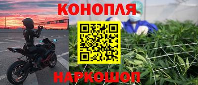 ешки Моздок