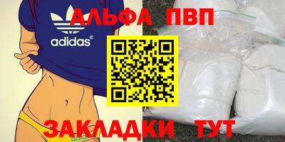 ешки Моздок