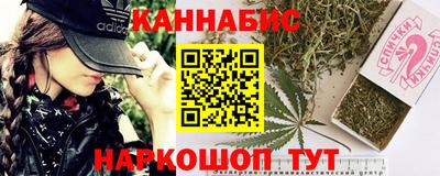 альфа пвп VHQ Можга