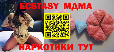 альфа пвп VHQ Можга