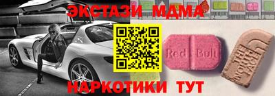 альфа пвп VHQ Можга