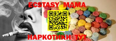 ешки Моздок