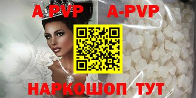 ешки Моздок