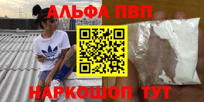 хмурый Можайск