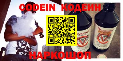 альфа пвп VHQ Можга