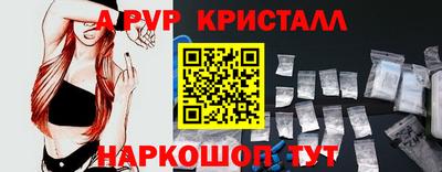 хмурый Можайск
