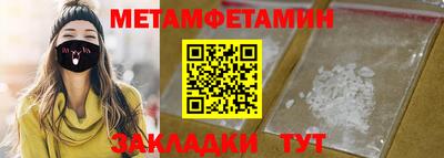 ешки Моздок