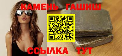 альфа пвп VHQ Можга