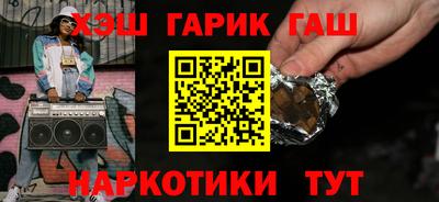 ешки Моздок