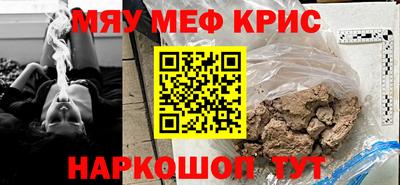 хмурый Можайск